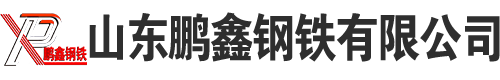 四川無縫鋼管,四川精密鋼管廠,四川無縫管,四川合金鋼管廠